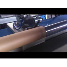 High Precision CNC Paper Core Cutting Machine